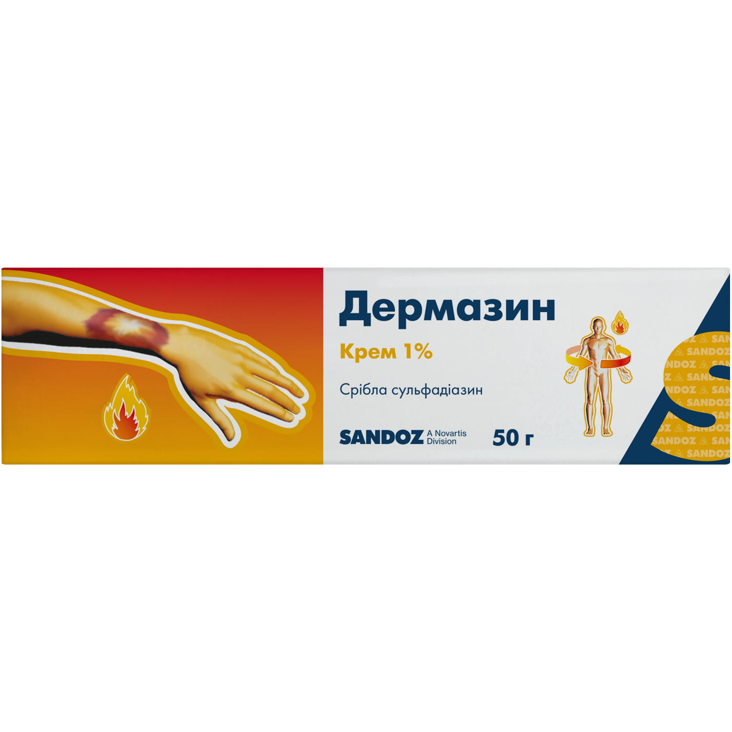 ДЕРМАЗИН крем 1 % по 50 г у тубі; по 1 тубі в картонній коробці